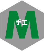 手工浓度检测方法